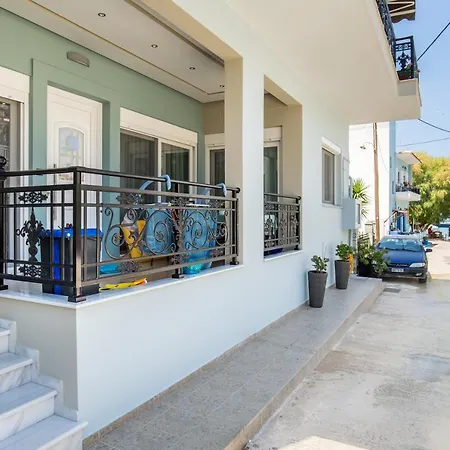 Isalos Apartamento *